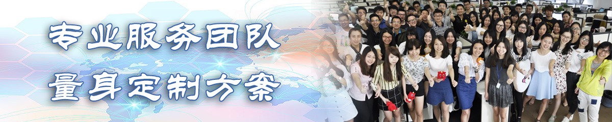 浙江办公管理系统